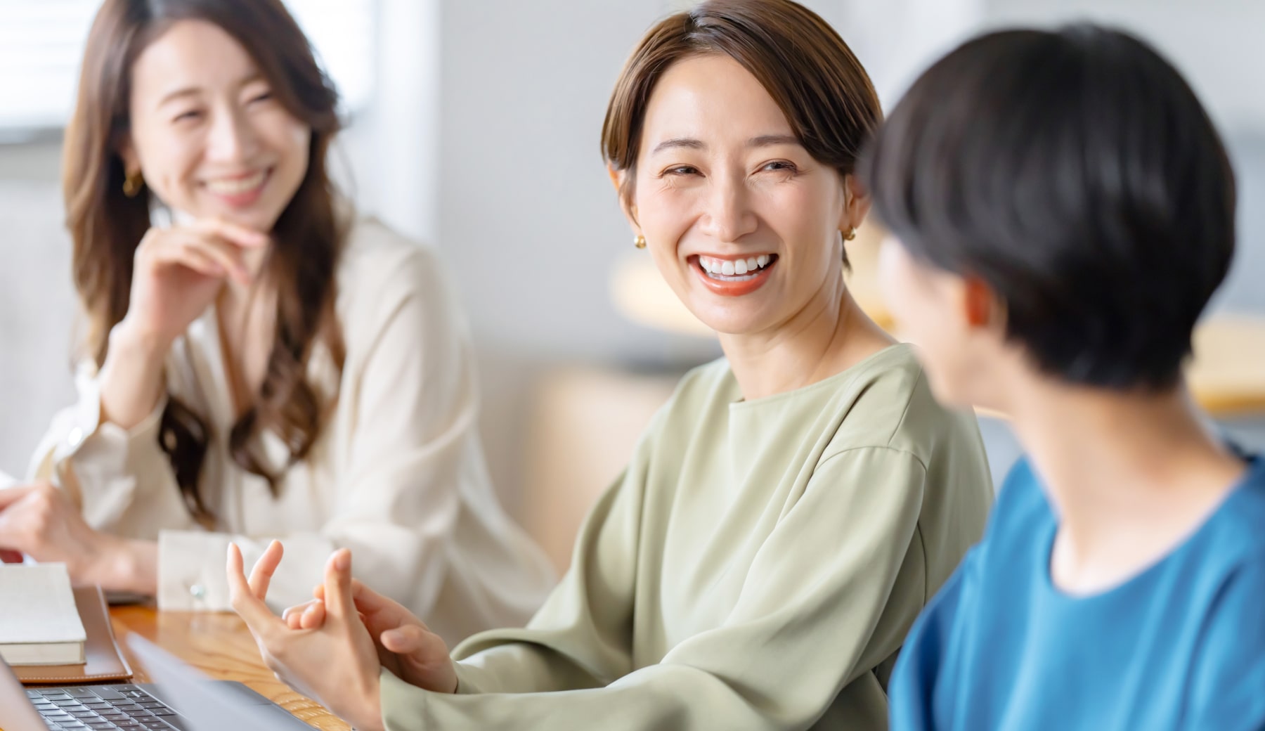 後藤 三沙子