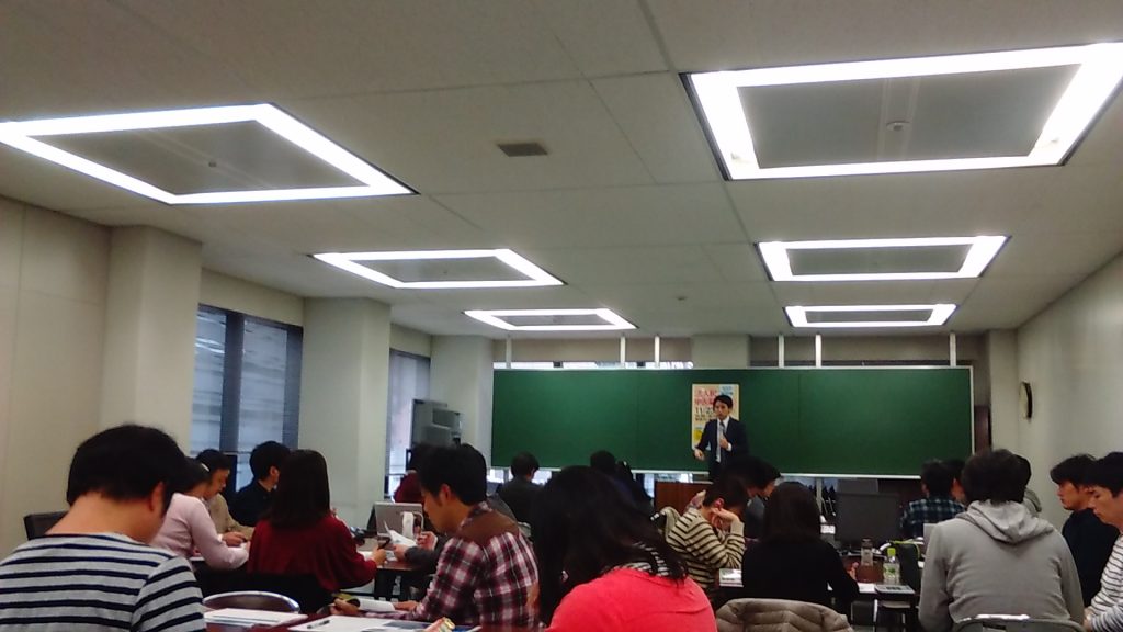 資格の学校TAC梅田校にてセミナーを行いました