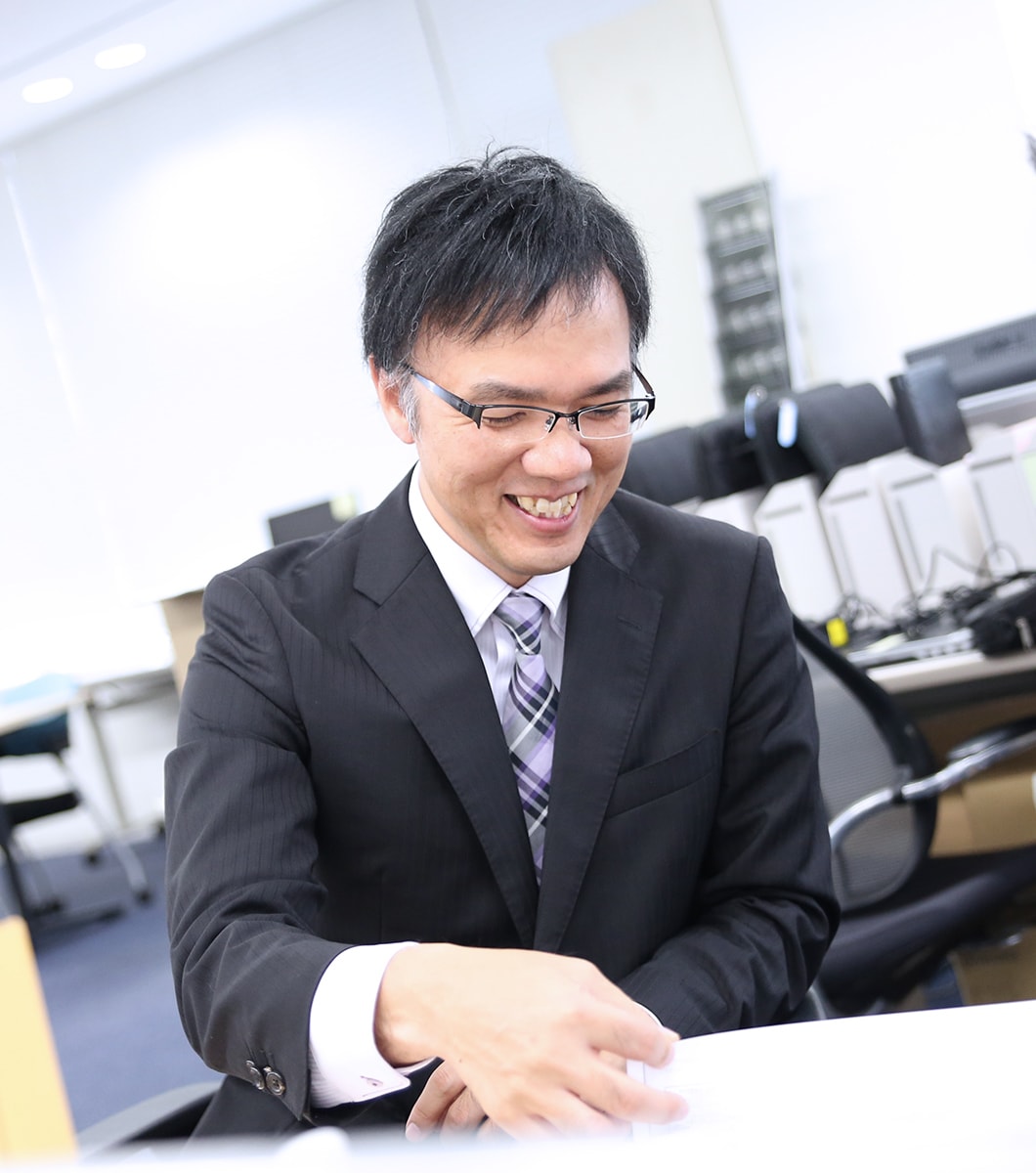 あいわ税理士法人 社員インタビュー
