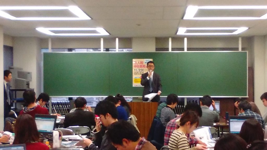 資格の学校TAC梅田校にてセミナーを行いました